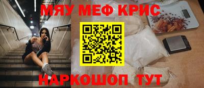 марки nbome Бузулук