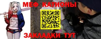ГАЛЛЮЦИНОГЕННЫЕ ГРИБЫ Будённовск