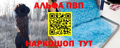 марки nbome Бузулук