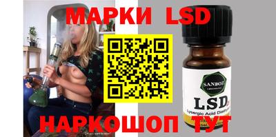 стаф Бугуруслан