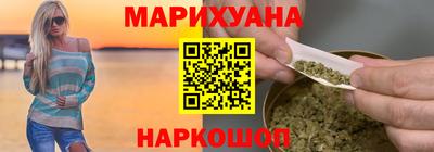ГАЛЛЮЦИНОГЕННЫЕ ГРИБЫ Будённовск