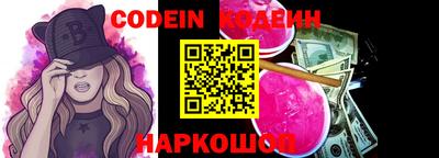 ГАЛЛЮЦИНОГЕННЫЕ ГРИБЫ Будённовск