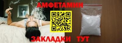стаф Бугуруслан