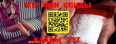 марки nbome Бузулук
