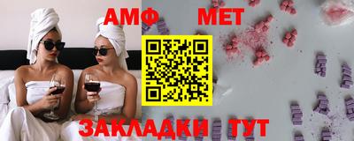 ГАЛЛЮЦИНОГЕННЫЕ ГРИБЫ Будённовск