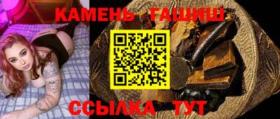 стаф Бугуруслан