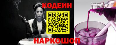 ГАЛЛЮЦИНОГЕННЫЕ ГРИБЫ Будённовск