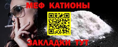 стаф Бугуруслан